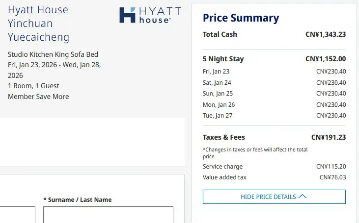 每晚1K额外奖励,Hyatt定向来了,三大促销叠加,甚至可以住成倒贴 3 每晚1K额外奖励,Hyatt定向来了,三大促销叠加,甚至可以住成倒贴