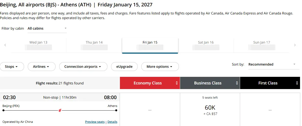国航Bug级放票！中欧直航商务舱6000元 / 头等舱1万出头，大量航线9+票，黄金日期 & 还能拼中美