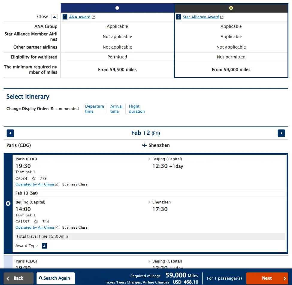 国航Bug级放票！中欧直航商务舱6000元 / 头等舱1万出头，大量航线9+票，黄金日期 & 还能拼中美
