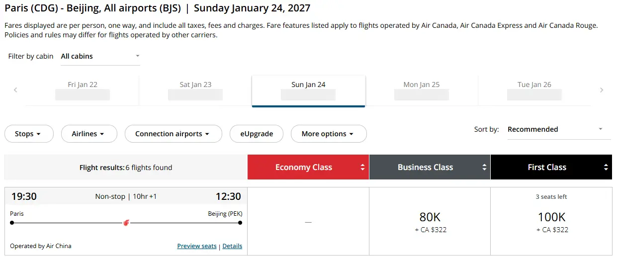 国航Bug级放票！中欧直航商务舱6000元 / 头等舱1万出头，大量航线9+票，黄金日期 & 还能拼中美