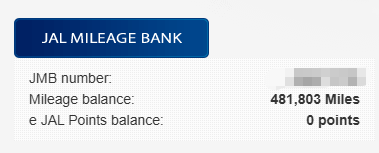 仅限今天!49K点数兑换日航亚美头等舱,错过可能以后再无机会 2 仅限今天!49K点数兑换日航亚美头等舱,错过可能以后再无机会
